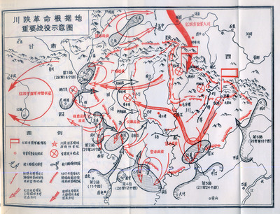 川陕革命根据地重要战役示意图