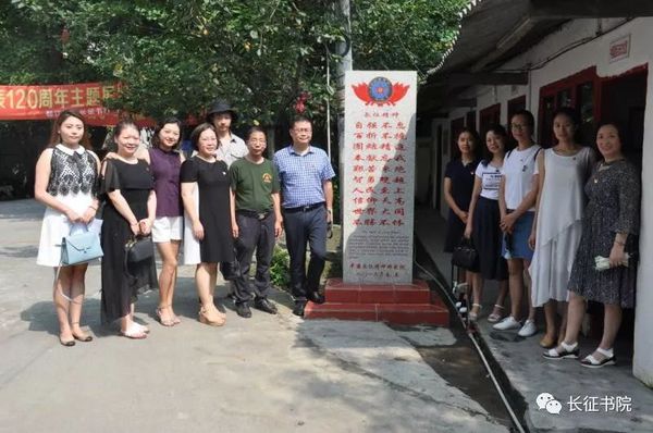 都江堰新闻中心.jpg